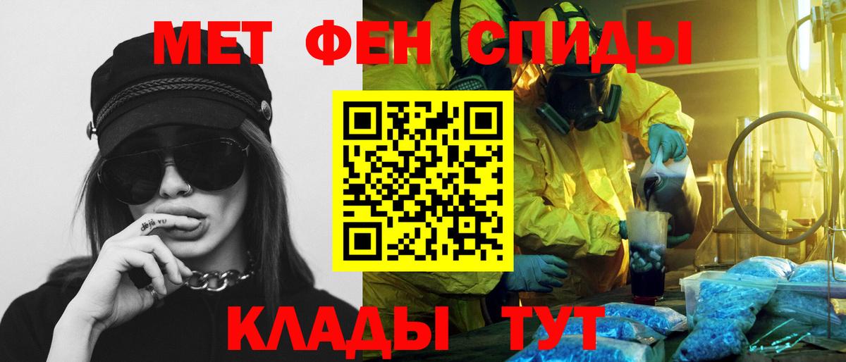 АМФ Premium Воткинск