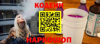 герыч Аргун