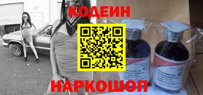 дмт Апшеронск