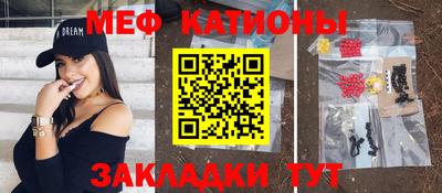 герыч Аргун
