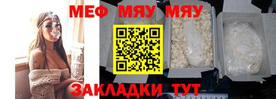 скорость Апрелевка