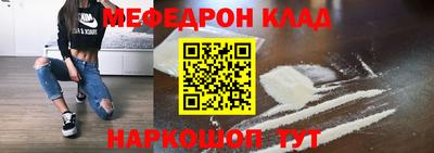 герыч Аргун