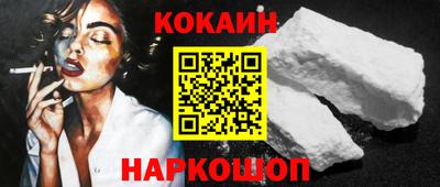 скорость Апрелевка