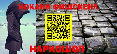 скорость Апрелевка