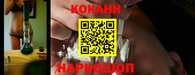 дмт Апшеронск