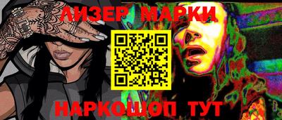 скорость Апрелевка