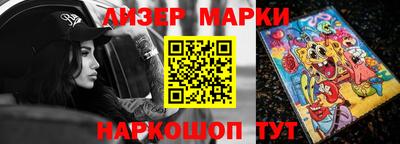 герыч Аргун
