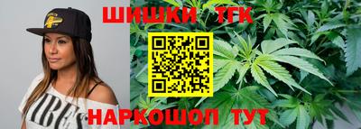 дмт Апшеронск