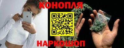 герыч Аргун