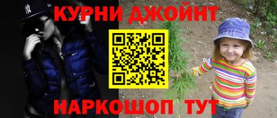скорость Апрелевка