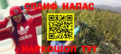 скорость Апрелевка