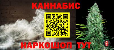 дмт Апшеронск