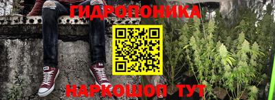герыч Аргун