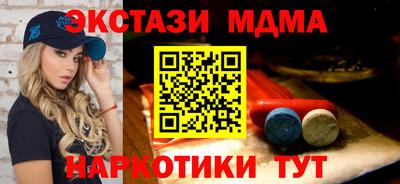 герыч Аргун