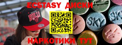 герыч Аргун