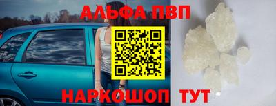 герыч Аргун