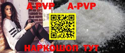 герыч Аргун