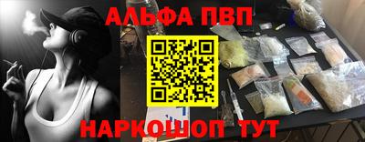 герыч Аргун