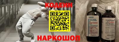 герыч Аргун