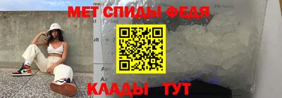 дмт Апшеронск