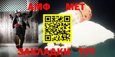 скорость Апрелевка