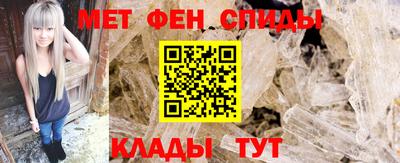 дмт Апшеронск