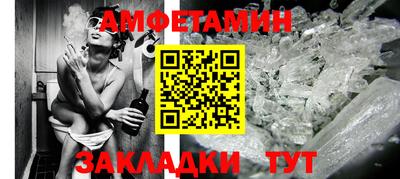 герыч Аргун