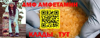 скорость Апрелевка