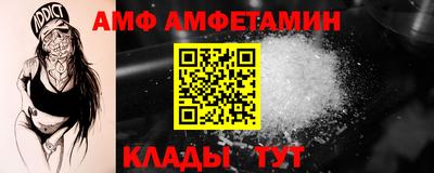 скорость Апрелевка