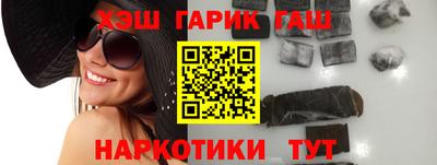 скорость Апрелевка