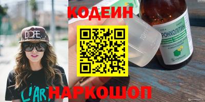 скорость Апрелевка