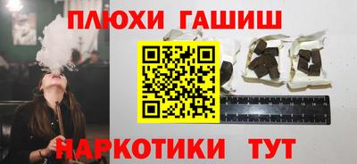 скорость Апрелевка
