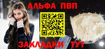 кокаин VHQ Берёзовский