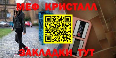 скорость Апрелевка
