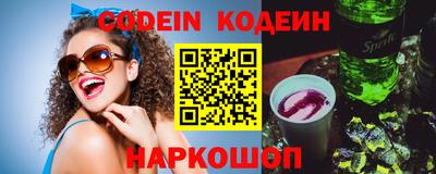 скорость Апрелевка