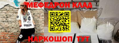 mix Бийск